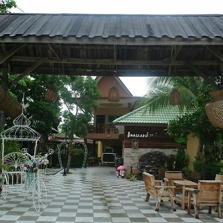 Bansuan Chomdao Resort Хон Каен Экстерьер фото